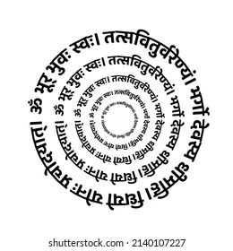 gayatri mantra side effects