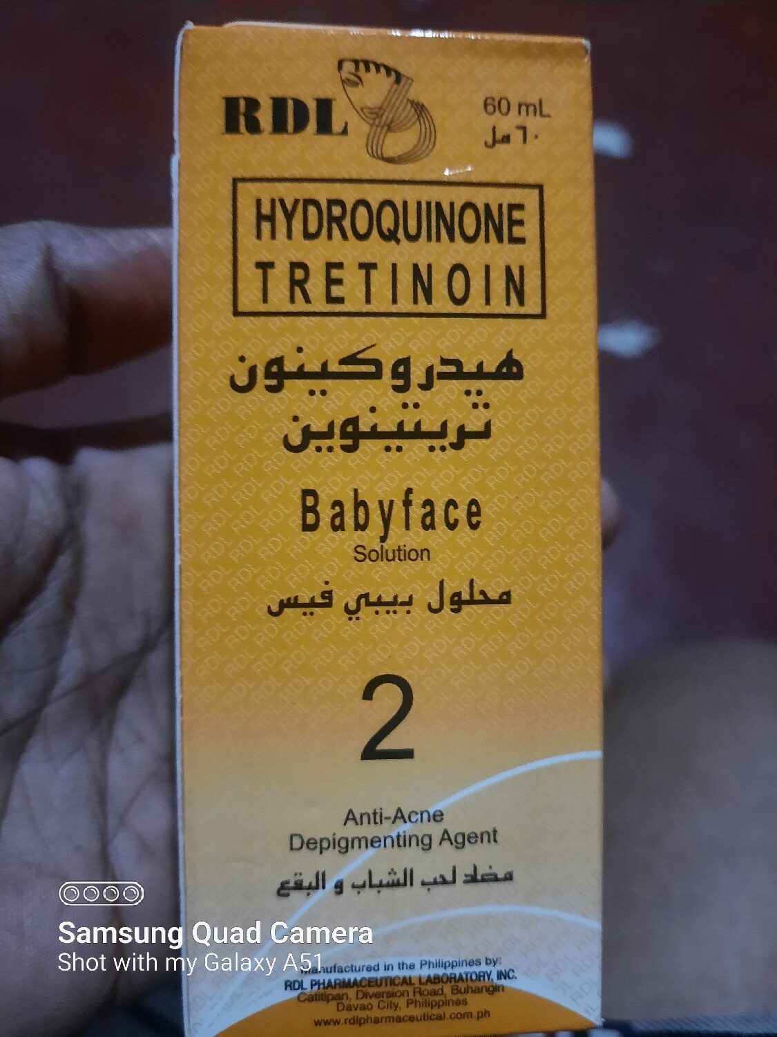 does hydroquinone have side effects