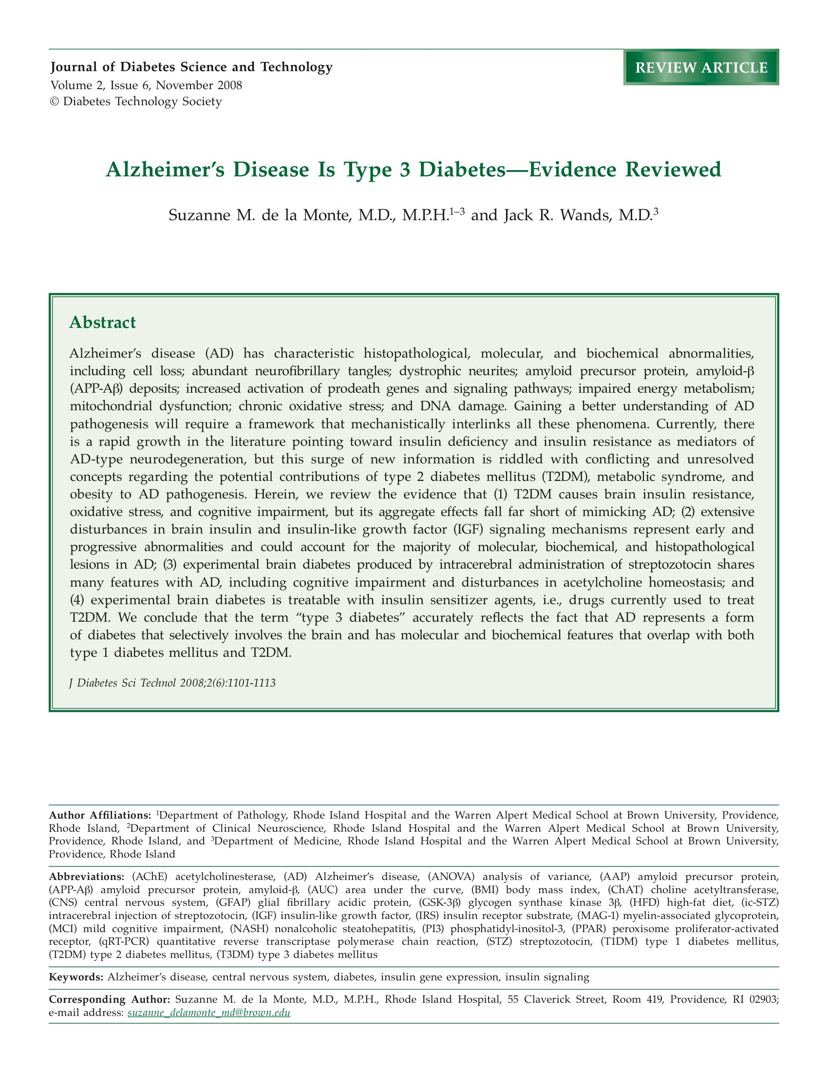 Differentiating Minor ‌Side Effects from Major Side⁢ Effects ⁣of​ Meningitis​ Shot